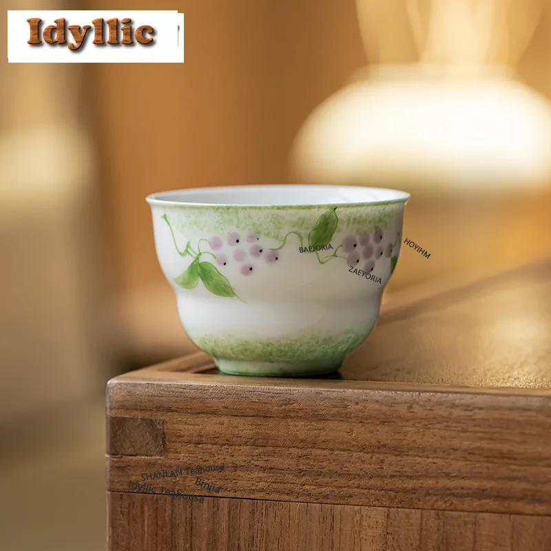 HOYIHM 105ml Hand-painted Grape Teacup Elegant Tea Bowl Jug Tea-tasting Fragrance Cup Chazhan Master Cups Puer Tea Services Gift