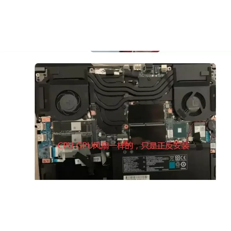 Mechanical Revolution Z2 Z3 PRO AIR Air-S Jiaolong 5 7 Titanium Tan Plus UMI Pro3 Fan for Gaming Laptops