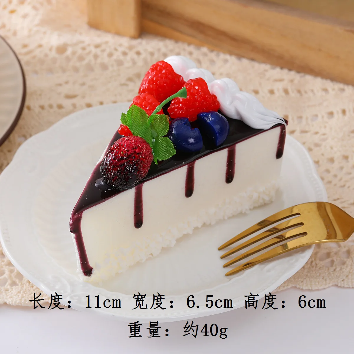 Kunstmatige Fruitcakes Dessert Nep Voedsel Brood Simulatie Taart Model Decoratie Fotografie Props Display 6 stk/partij