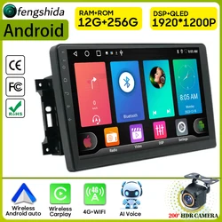 Car Radio Carplay For Jeep Wrangler 3 JK 2007 - 2018 Navigation GPS Android Auto Stereo Multimedia Player 4G Wifi Video No 2din