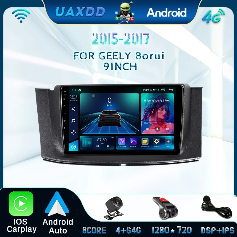 

Android GPS navigation FOR GEELY Borui 2015-2017 2 Din Car stereo radio player multimedia HD screen dashboard DVD Camera 9 inch