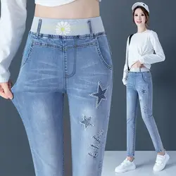 Koreańska moda damska Odzież Dżinsy ołówkowe Wiosna Jesień Nowe elastyczne spodnie z wysokim stanem i haftem Slim Casual Straight Blue Denim Pants