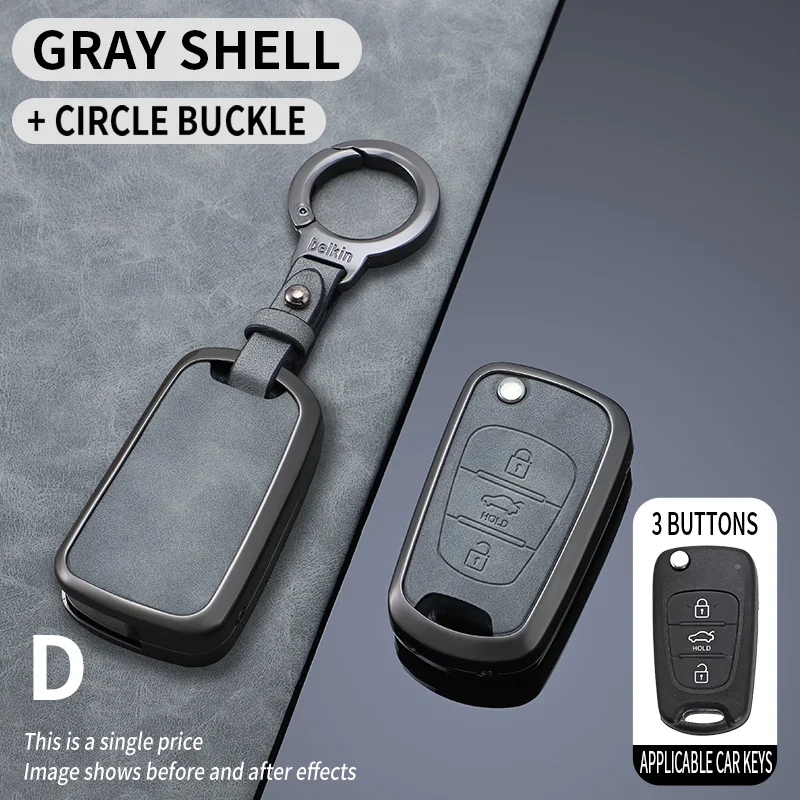 

Car Folding Key Case Cover, Holder for Kia K2, K5, Rio 3, Picanto, Ceed, Cerato, Sportage, Hyundai i20, i30, ix20, ix25, ix35