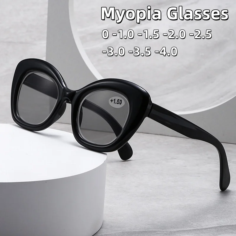 Women's Fashion Trend Cat Eye Myopia Sunglasses Elegant Personalized Thick and Durable UV Resistant Glasses Diopter To -4.0