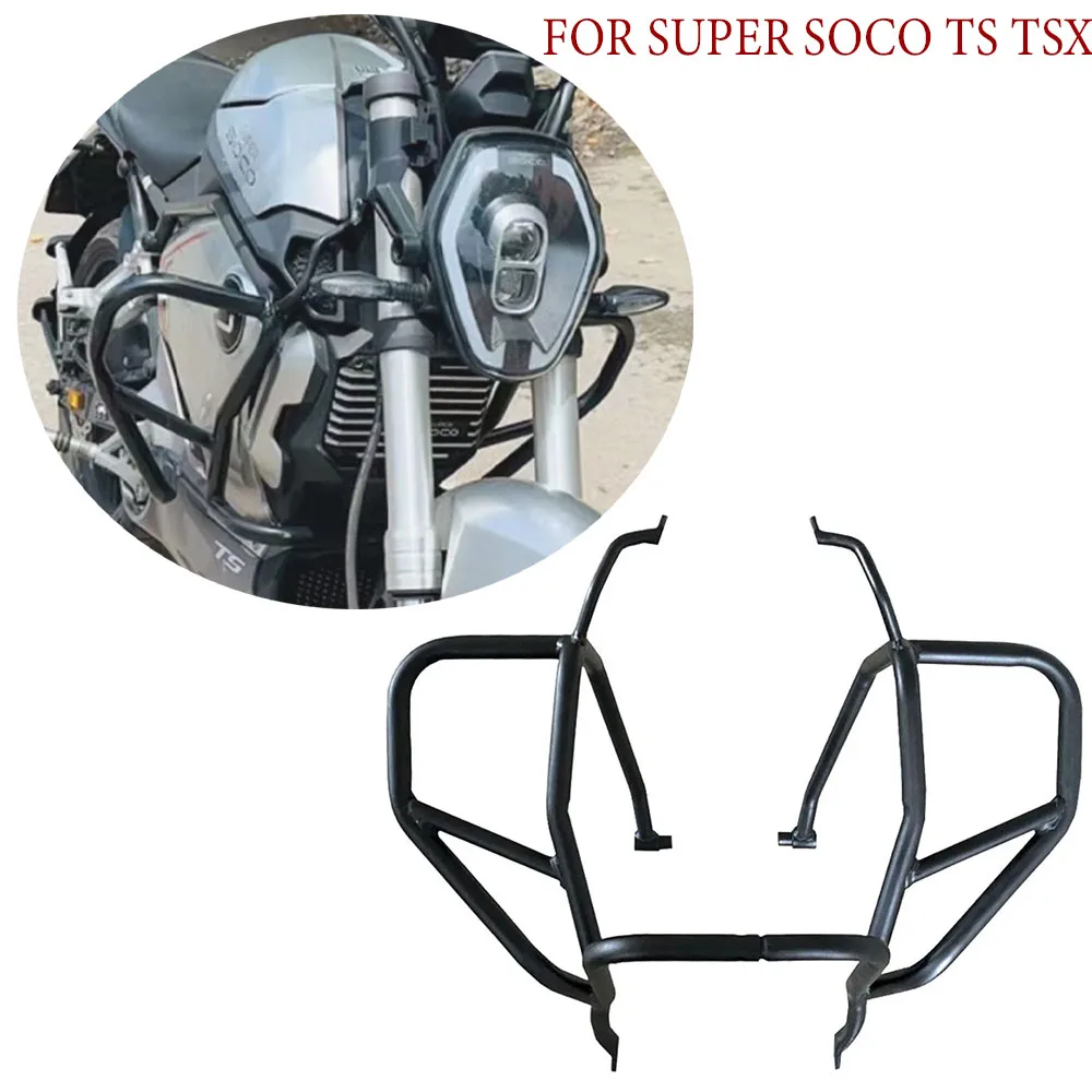 

Motorcycle Engine Protector Bumper, Anti-Collision Bar, Fairing Protector, Suitable for Super SOCO TS TSX TS1200R TS