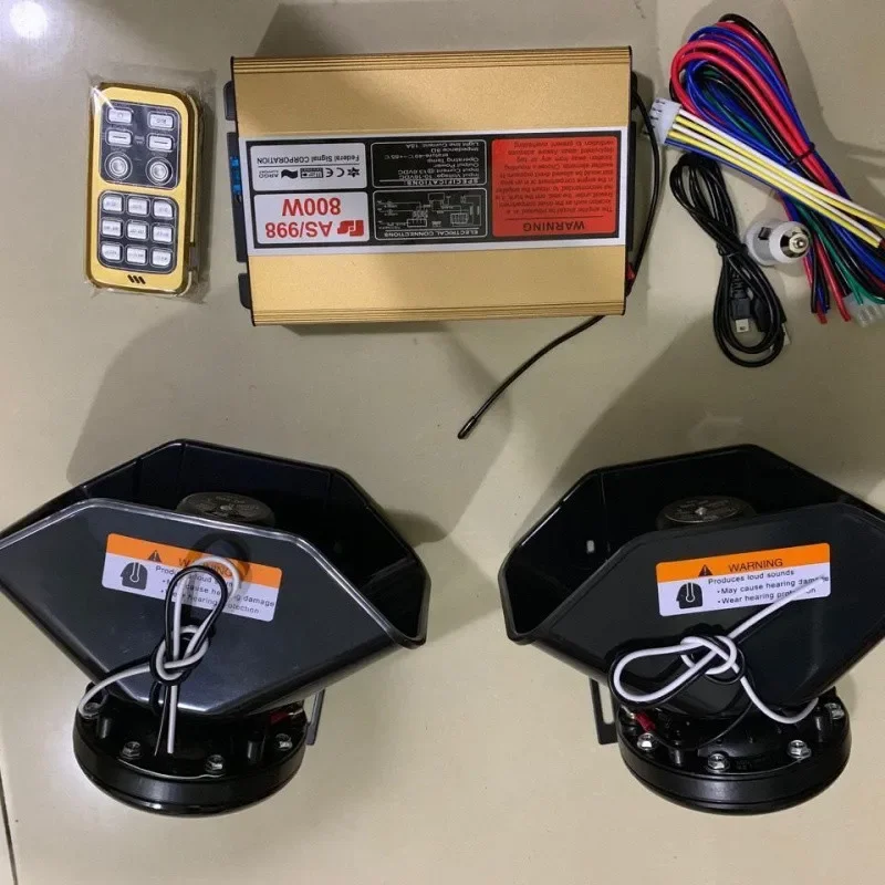Suitable For ShP Car Mounted Loudspeaker, Car Wireless Alarm, 1200w High-power Siren Horn, Capable Of Receiving Alarms