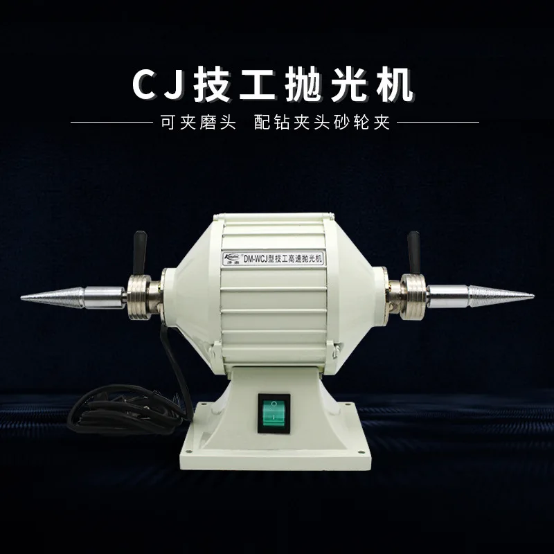 Dentals Technician … - image