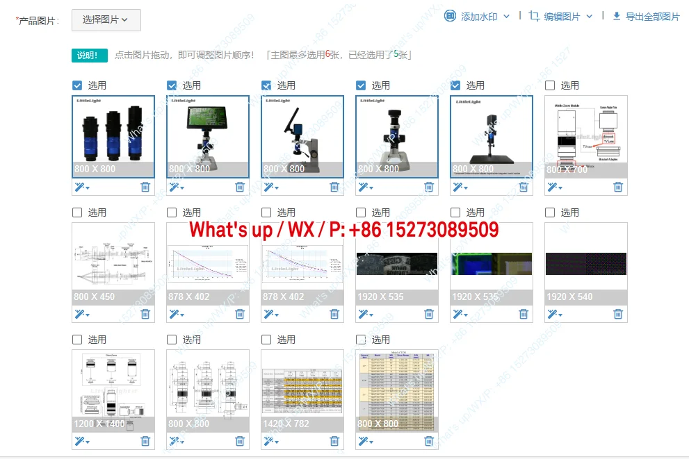 

Монокулярный микроскоп MZO с оптическим зумом 8X, объективный полуабохромный параллельный оптический для цифровой камеры с креплением C