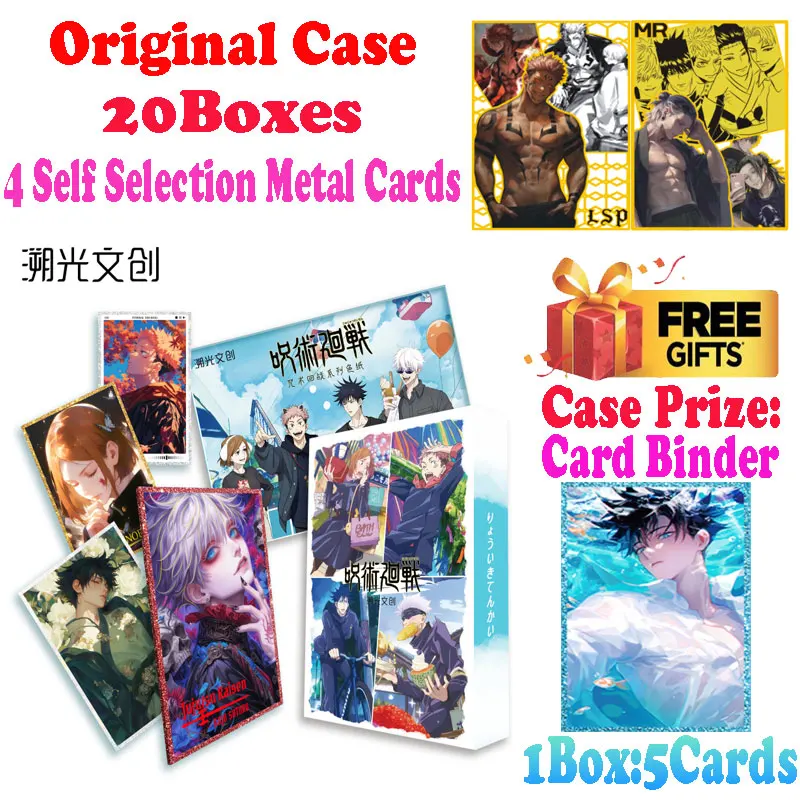 

Newest Wholesale Suguang Culture Jujutsu Kaisen Colored Paper JJK Trading Anime Gojo Nanami ACG TCG Hobbies Gift
