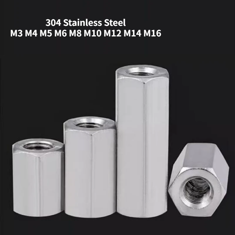 

M3 M4 M5 M6 M8 M10-M16 304 Stainless Steel Hexagon Hex Extend Long Lengthened Rod Connector Joint Sleeve Tubular Coupling Nut