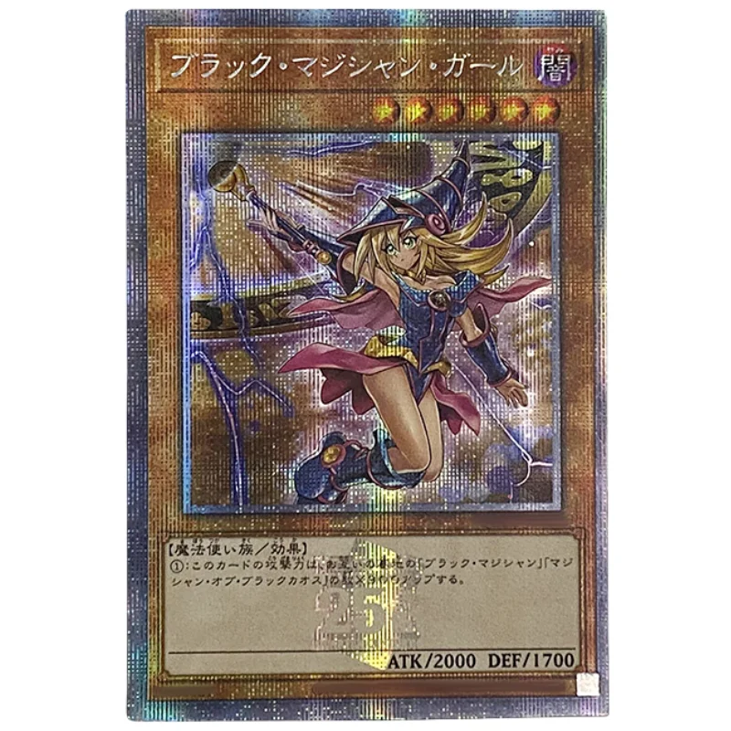 Yu Gi Oh Cards Black Magician Girl Blue-Eyes White Dragon Dark Magician Anime Game Characters Collection DIY Print Flash Cards