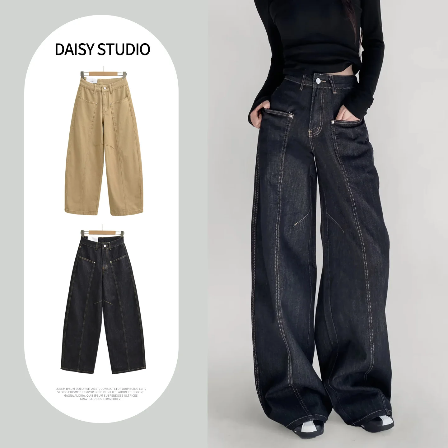 

Женские джинсы с высокой талией и широкими штанинами, новая весенняя модель, прямой крой, свободные, стройнящие, струящиеся, из денима, свободного кроя