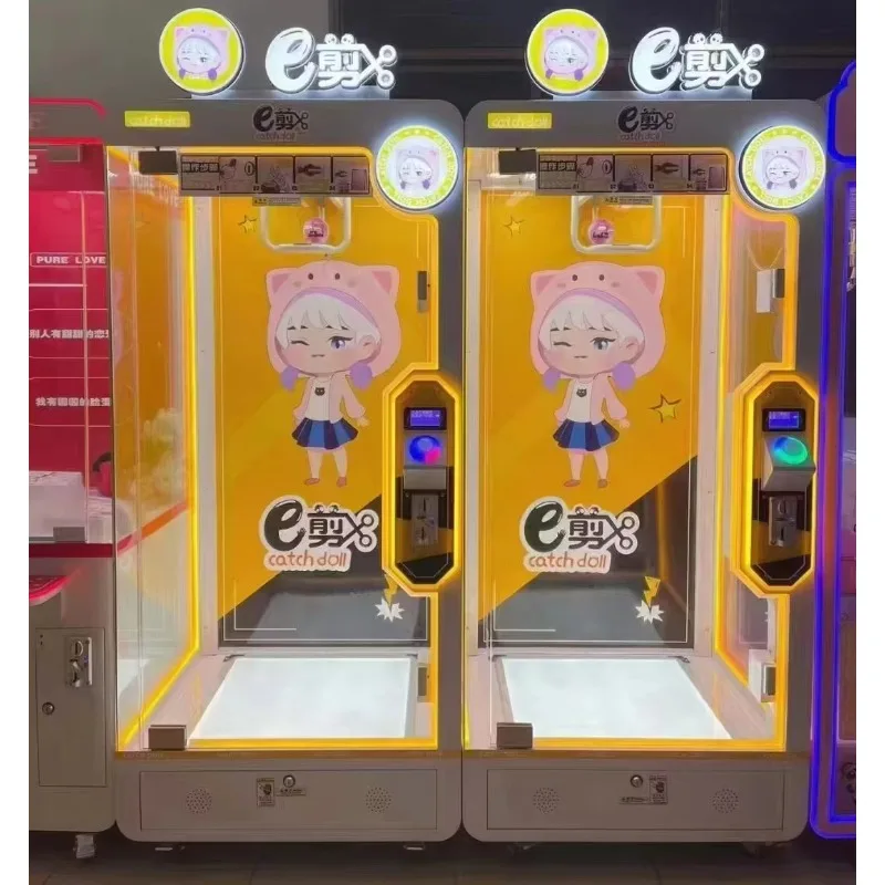 Custom Wholesale Scissors Doll Machine, Cut Rope Claw Crane Prize Game Small Arcade Toy Cutting Machine