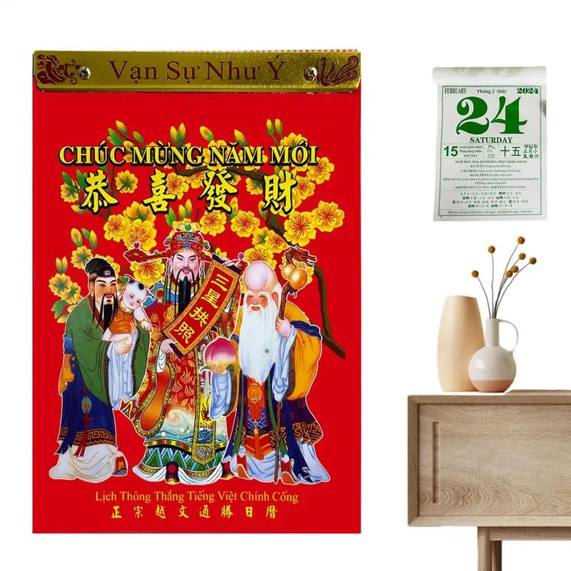 2025 Year Of Snake Calendar Tear Away Vietnam Hanging Lunar New Year Daily Calendar Vietnamese Calendar For home parties