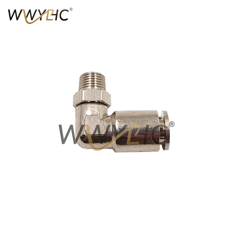 Wire Cutting Accessories Are Suitable For The L-shaped Joint CH687 of The Water Inlet Pipe Under The Qinghong Machine