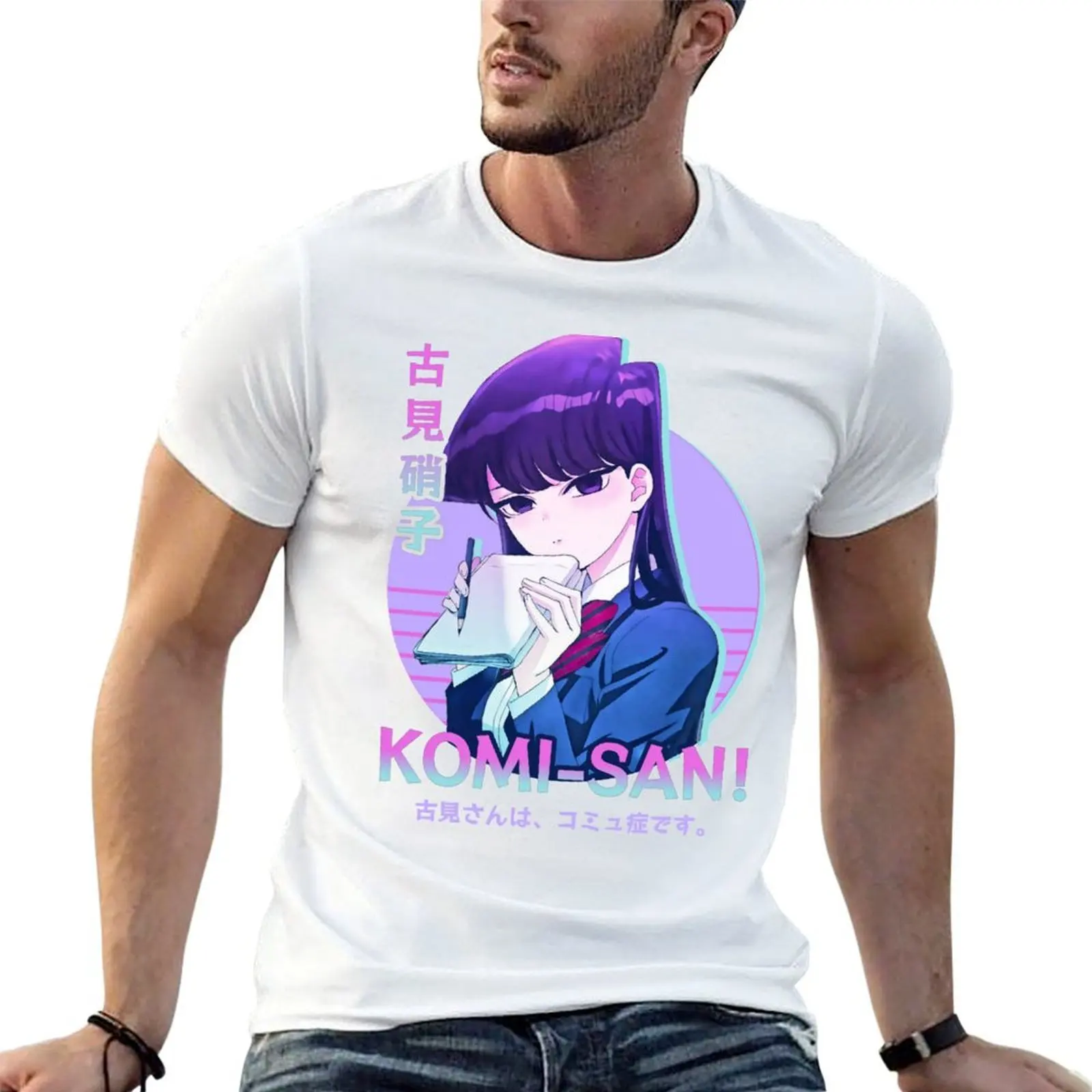 

shirt Komi 100% shirts personalised man t cotton san cant man communicate t T-Shirt t shirts cotton