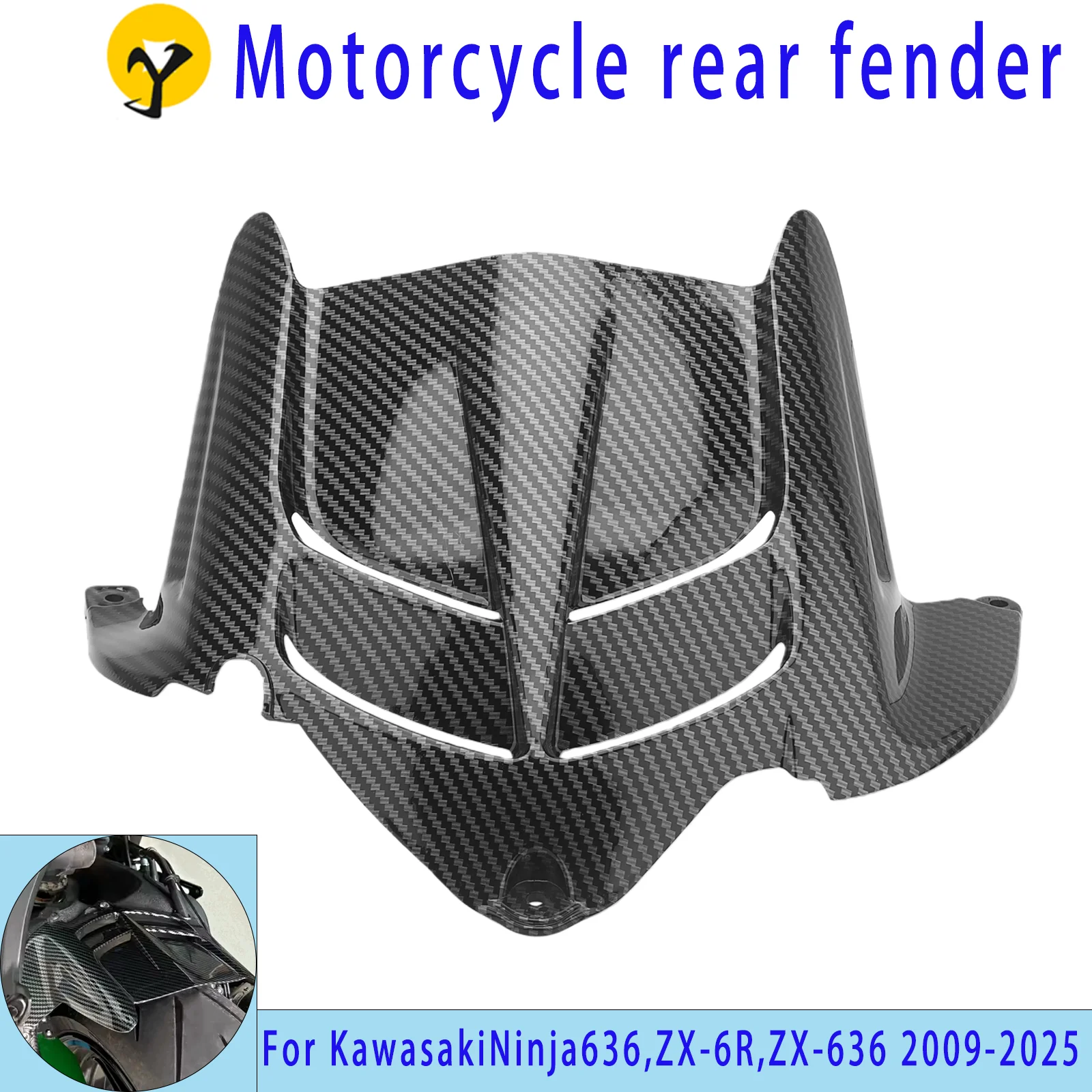 

Rear Fender Guard for Motorcycles Compatible with Kawasaki ZX6R ZX-6R 636 2009-2025 Models Fairing Protection Kit 09-25