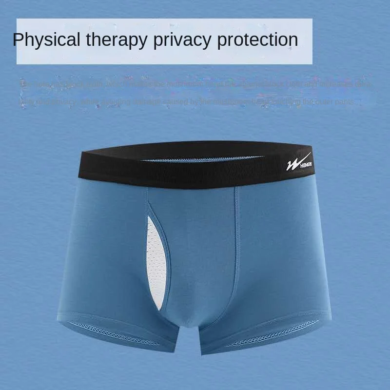 Multi-Functional Underwear Men's Bag Leather Separation Resistance Boxers Antibacterial Sensitive Men's High-End Boxer Panties