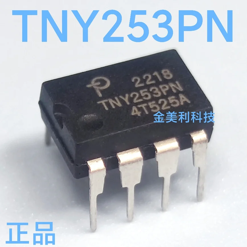 TNY254PN  TNY254  TNY253PN  TNY253  Authentic chip PDIP-8