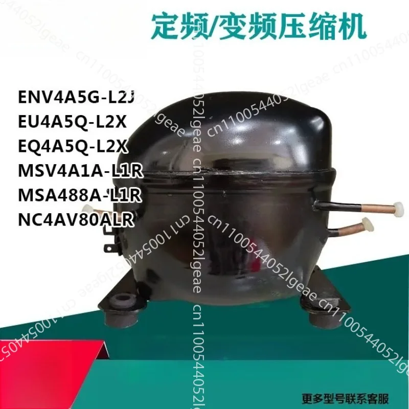 ENV4A5G-L2J EU4A5Q EQ4A5Q-L2X MSV4A1A-L1R Refrigerator Compressor
