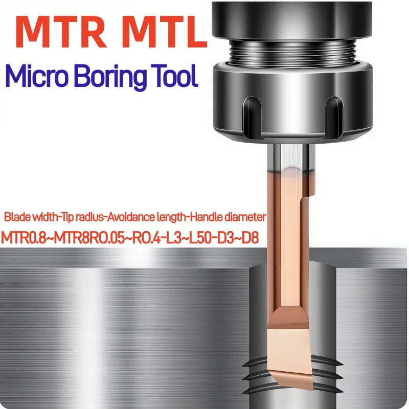 MTR MTL Small Diameter Boring Tools Machine Seismic Resistant Inner Boring Hole Micro Turning Tool Tungsten Steel Carbide CNC