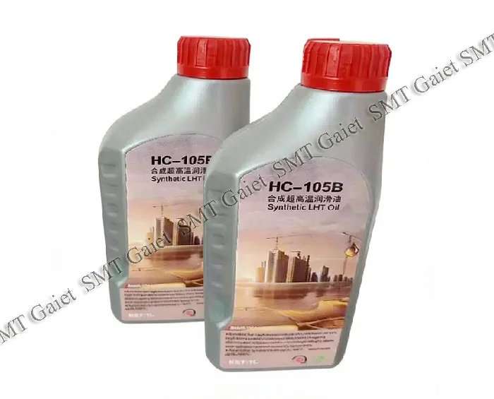 

SMT Wave Reflow Soldering High Temperature Chain Lubricant HC-105B