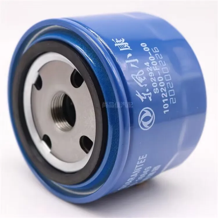 

Oil filter For DFM DFSK Glory 580 S560 IX5 Engine 1.5T SFG15T 1012200F0000