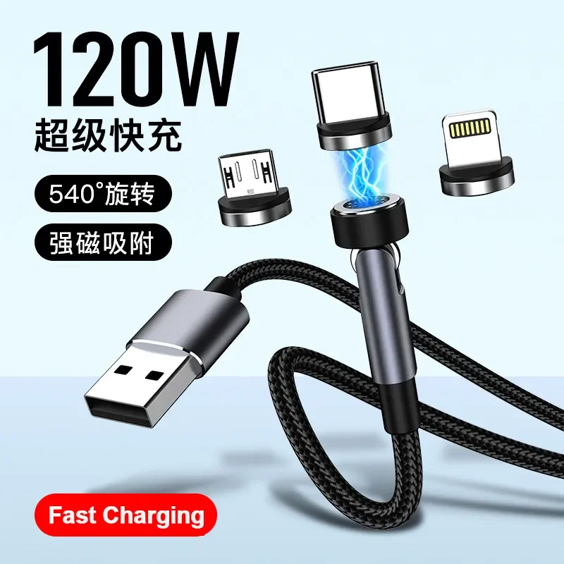 MVQF 540 Magnetic Cable Super Fast Charging USB Type C Cable For Huawei Honor 6A Usb Cable for iPhone 14 Samsung Magnet Charge