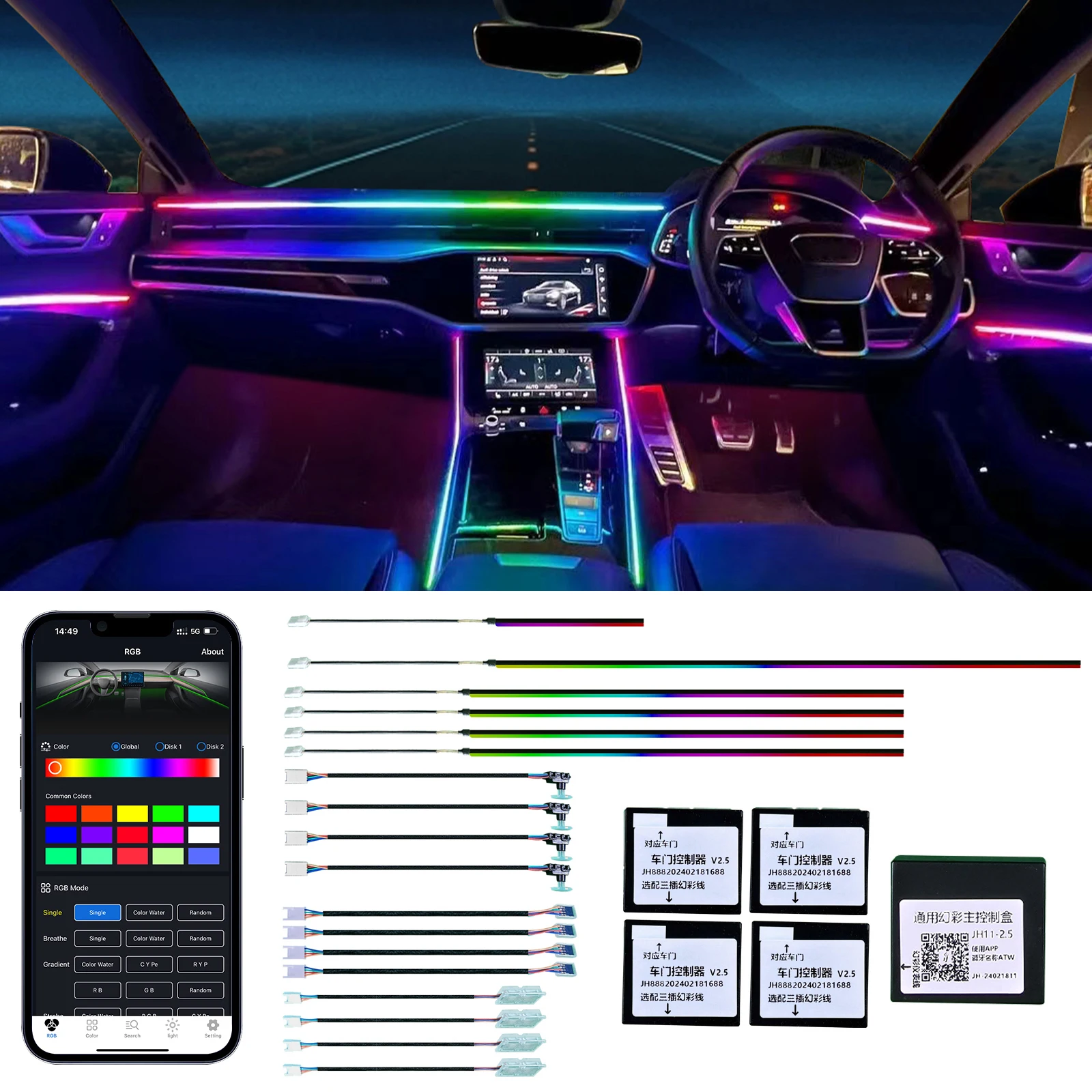 Upgrade Universal 22-in-1 Symphony Light Emitting Diode Interior Ambient Lighting 256 Color Decorative Atmospheric Strip