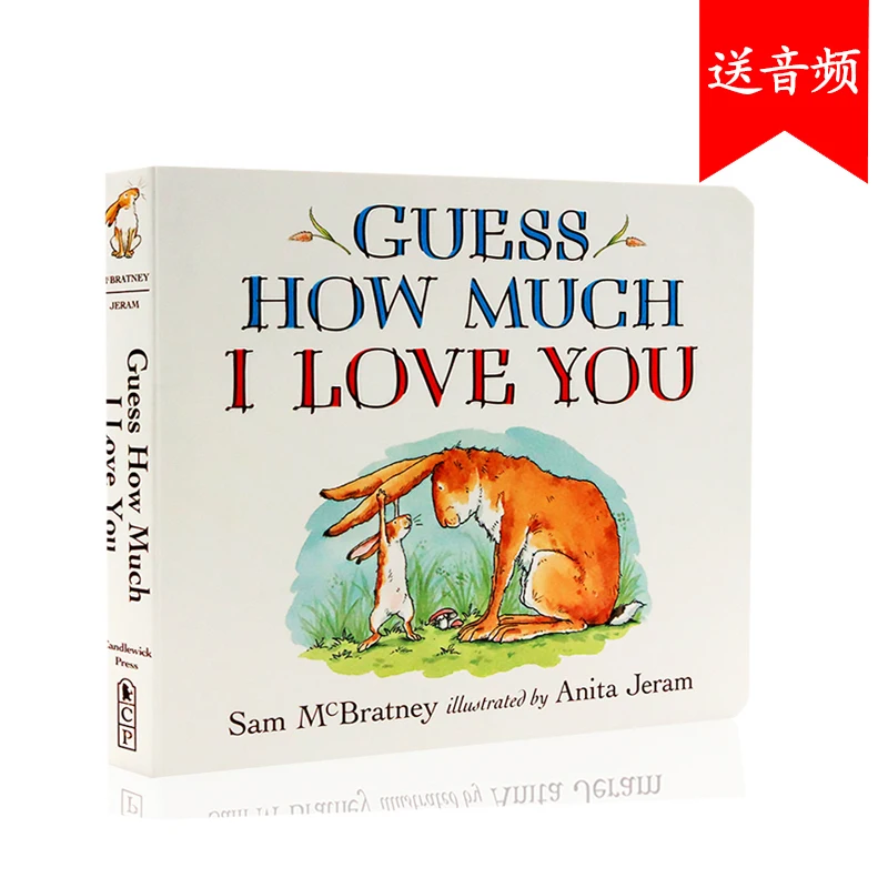 

Guess How Much I Love You (English) - Early Childhood Enlightenment Picture Book - Baby EQ Early Education Cardboard Book