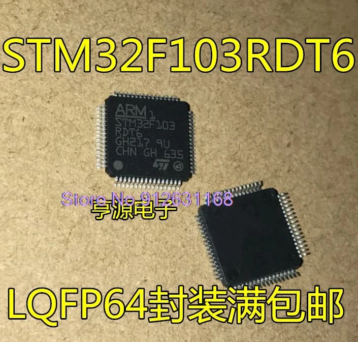 

10PCS/LOT QFP64 STM32F103RDT6 STM32F103