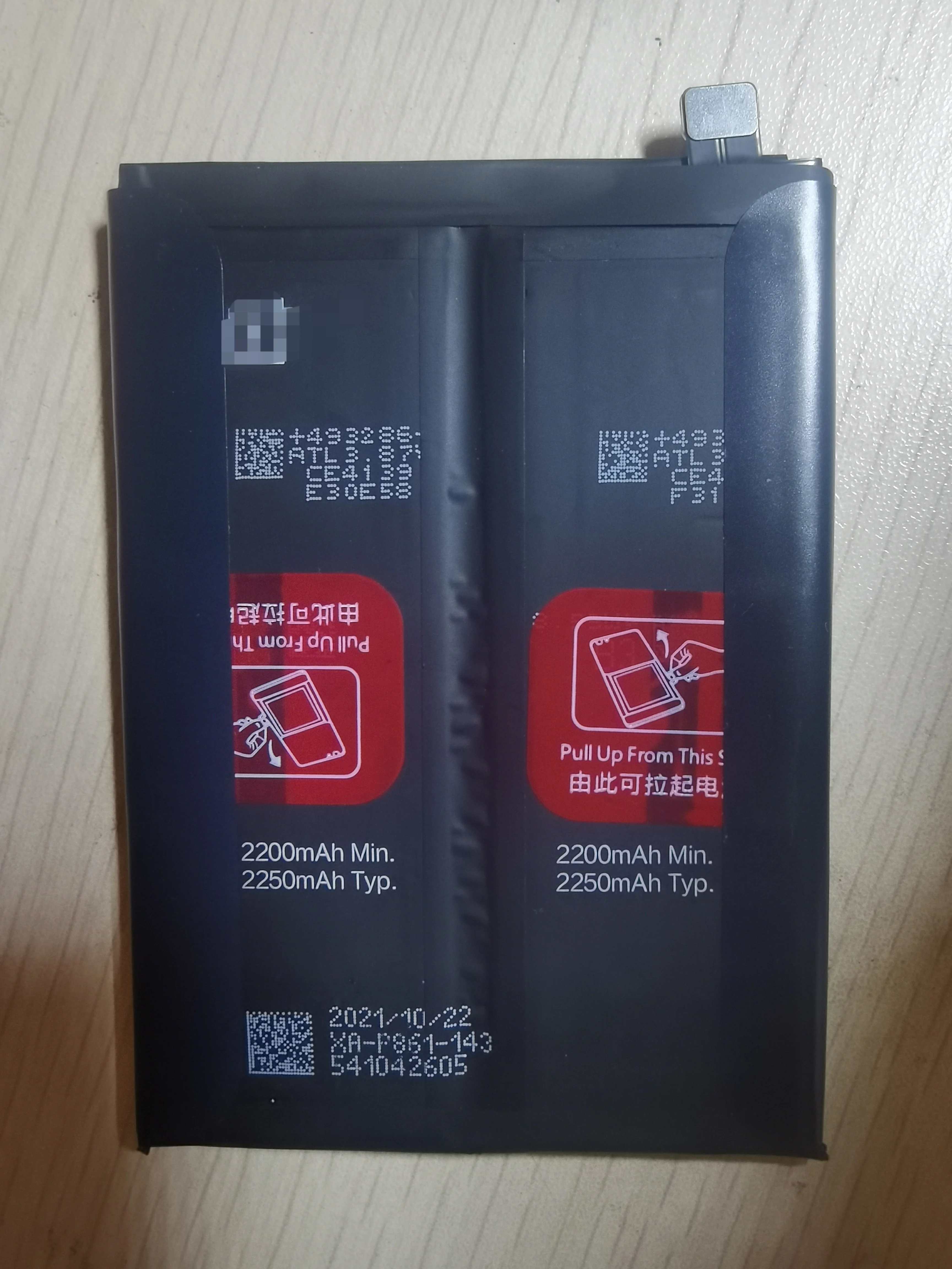 100% Original BLP861 4500mAh Battery For 1+ One Plus Oneplus 9RT Nord 2 Nord2 Mobile Phone Replacement Bateria