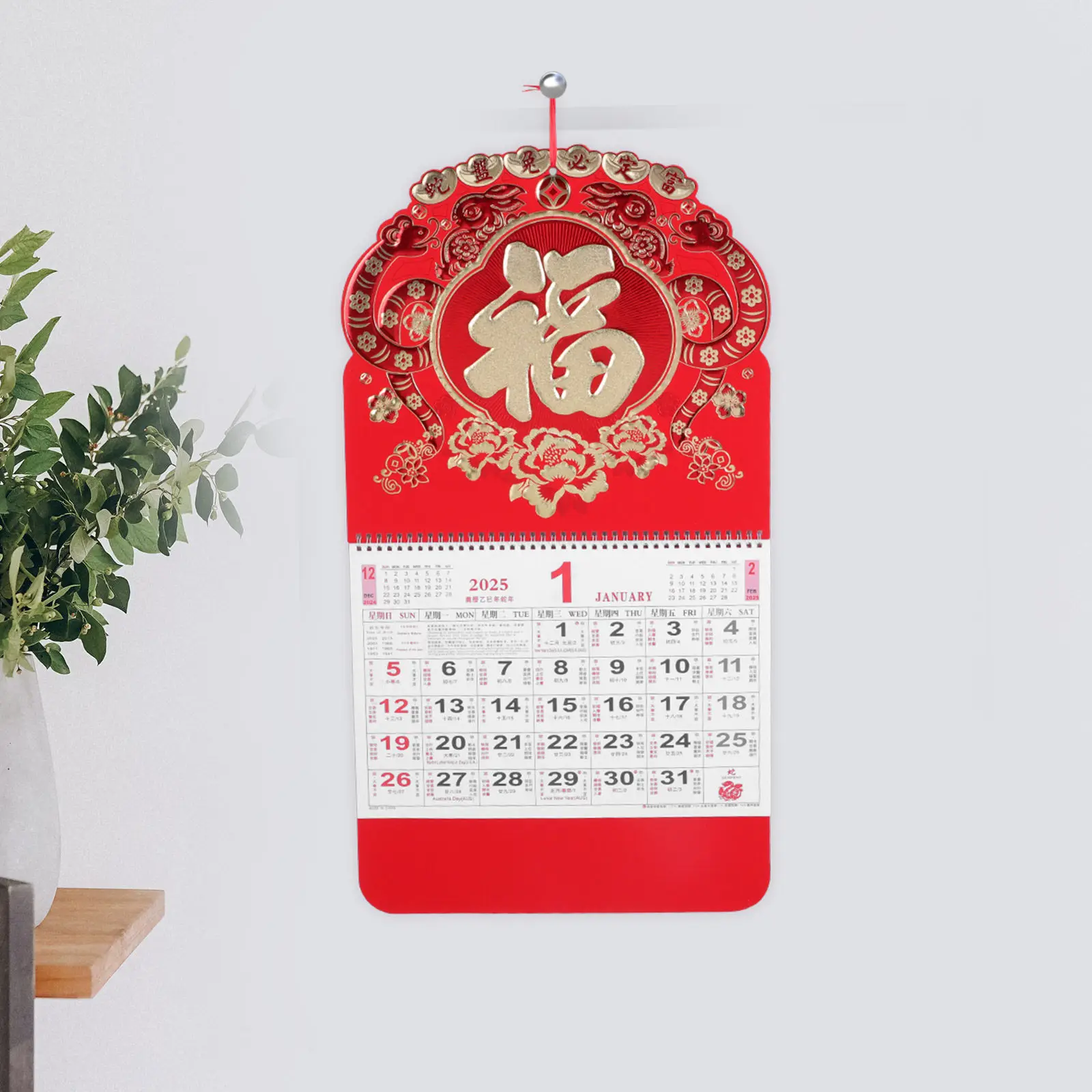 

2025 Wall Calendar Year of Snake Chinese Traditional Hanging Paper Calendar Decorative Office Home Wall Decor Lunar Festival