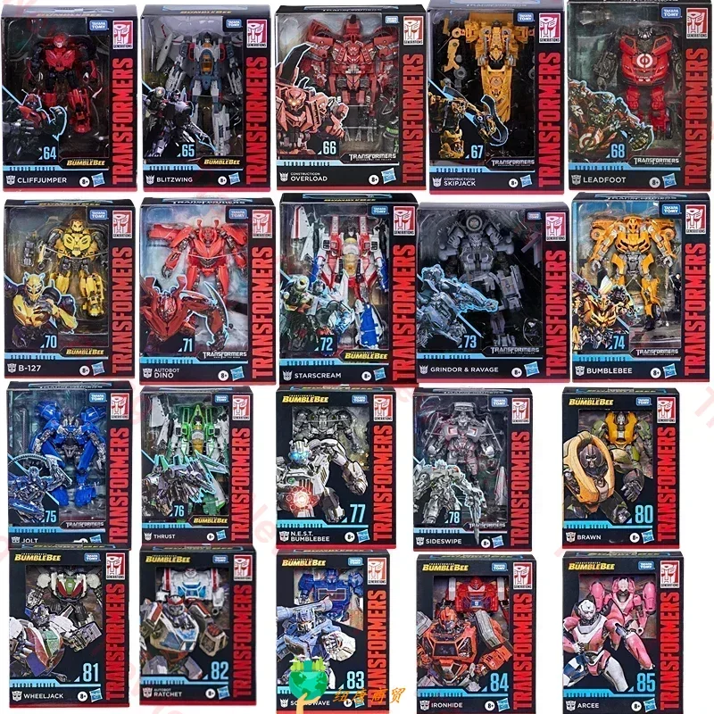 لعبة سلسلة استوديو التحول ، في المخزون ، 14 ، SS54 ، 55 ، 57 ، 64 ، 66 ، 77 ، 71 ، 80 ، 82 #2