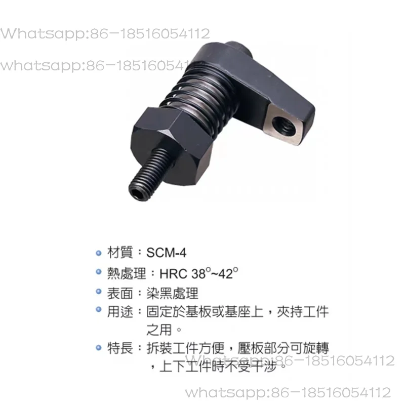 Hook Fixture Modular Fixture Replacement CP08-1240-29/1245-36/1645-36 Fixed Rod Accessories
