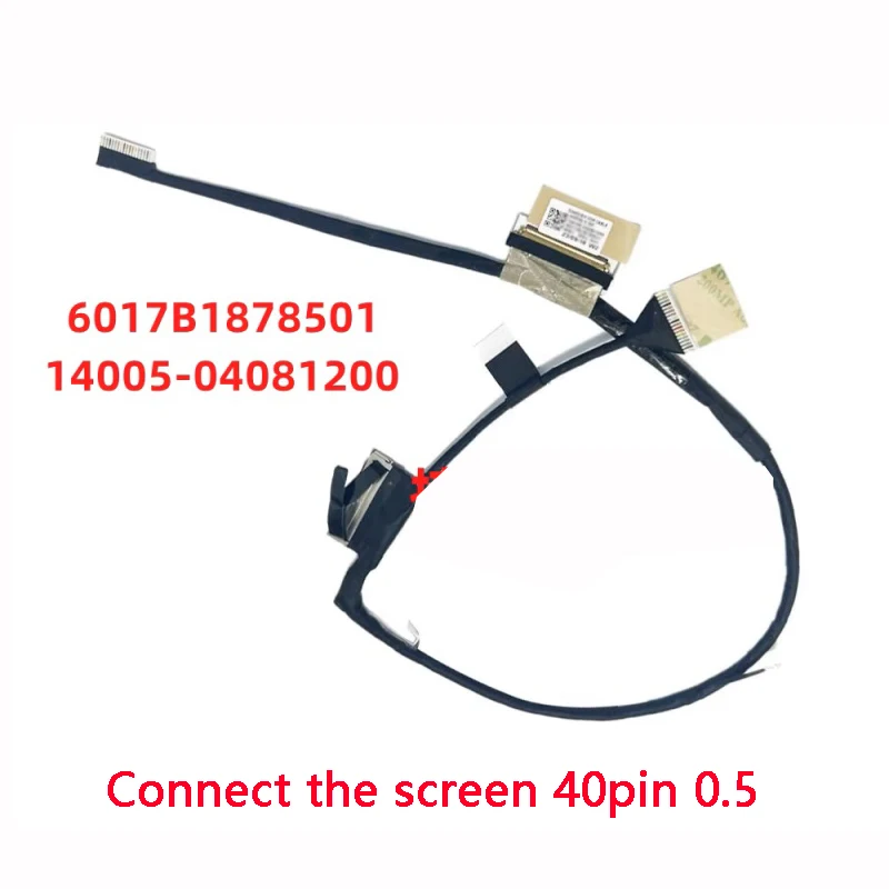 

New Laptop LCD Cable for ASUS ROG 14 GA402 GA402R 6017B1878501/14005-04081200
