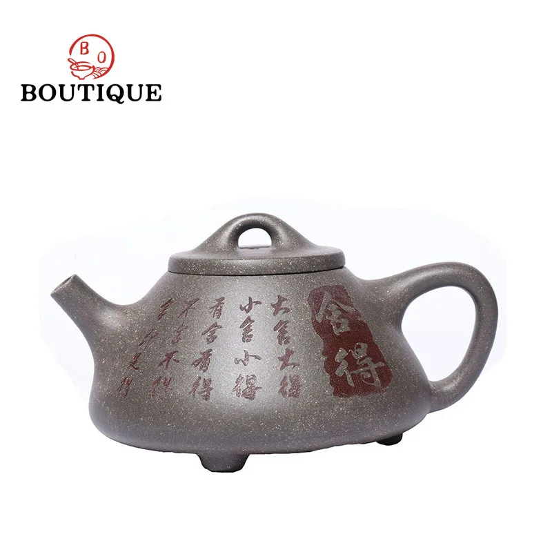 

240ml Chinese Tea Ceremony Accessories Yixing Hand Carved Shede Tea Pot Handmade Purple Clay Stone Scoop Teapot Beauty Kettle