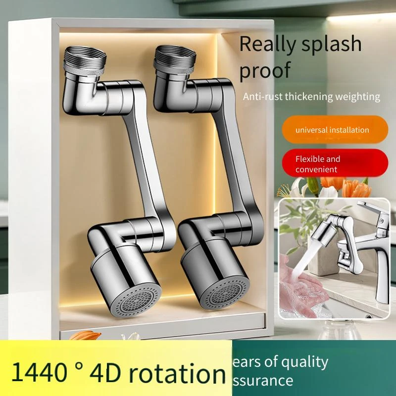 Robotic Arm Universal Faucet Extender Washbasin Washbasin Rotating Multi-purpose Connector Water Nozzle Splash-proof
