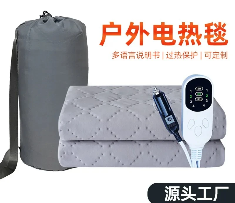 For 12V Car Electric Blanket Waterproof Heated Mattress Pad Outdoor Camping Tent SUV Vehicle Warm Heating Throw Travel