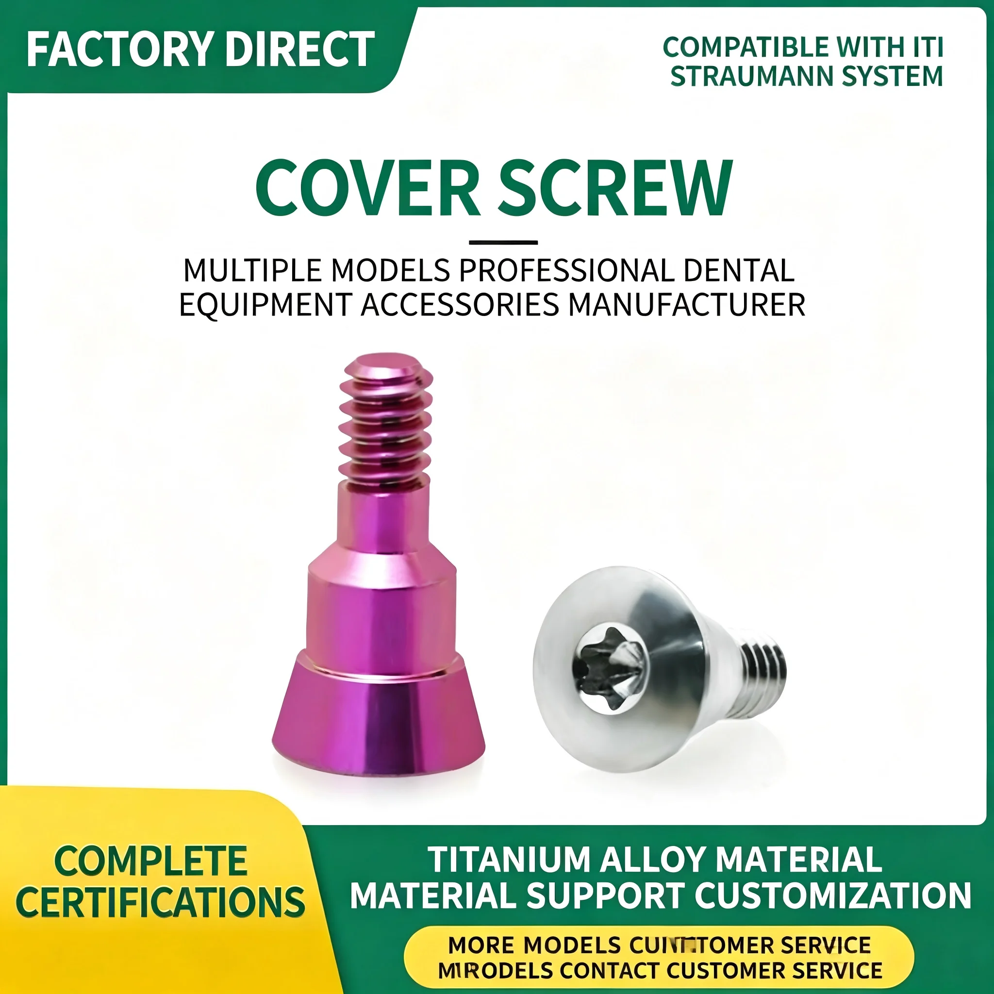 Anti-Rust Sealing Plug Screw Fit ITI System High Precision Machining Laboratory Model Fixing Hardware Accessory