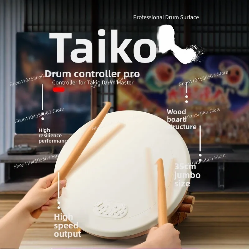 L768 Pro Large Taiko Drum Controller, Arcade Physical Big Taiko Pad for Switch PS5 PC Taiko No Tatsujin