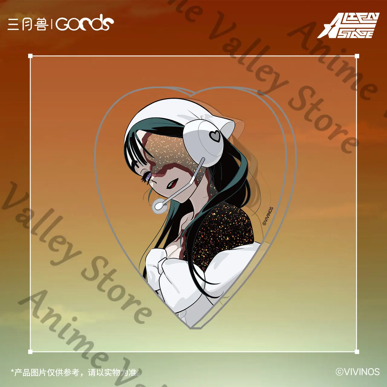 Alien Stage AU: Blood Vampire Genuine Anime Sua MiZi Cosplay Lubrication Heart-shaped Acrylic Cartoon Quicksand Card Brick Xmas