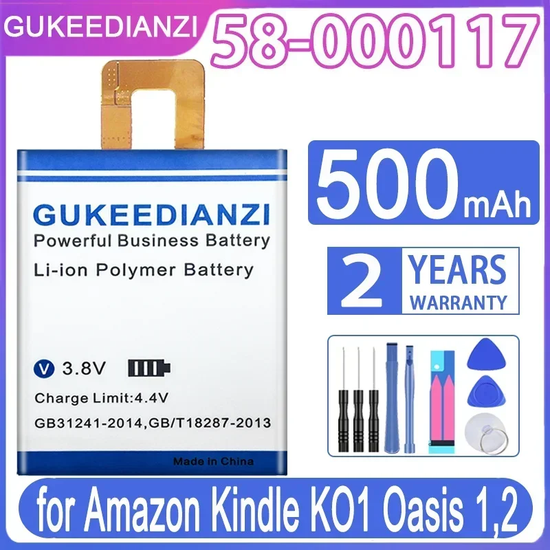 For Amazon Kindle KO1 Oasis 1,2, 58-000117, 500mAh Tablet Battery