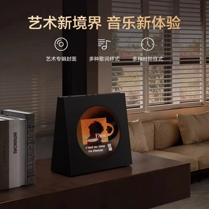 Desktop Bluetooth Vinyl Record Speaker Album Lyrics Audio Subtitle Display Retro Phonograph Audio Player For Home Decor