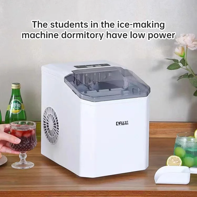 Picture 4: 15KG daily ice making capacity, fully automatic ice maker, small and low-power household dormitory