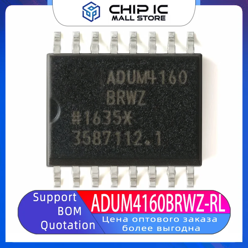 

ADUM4160BRWZ-RL Package SOP-16 Full speed/Low Speed USB Digital Isolator Chip 100% New Original Stock