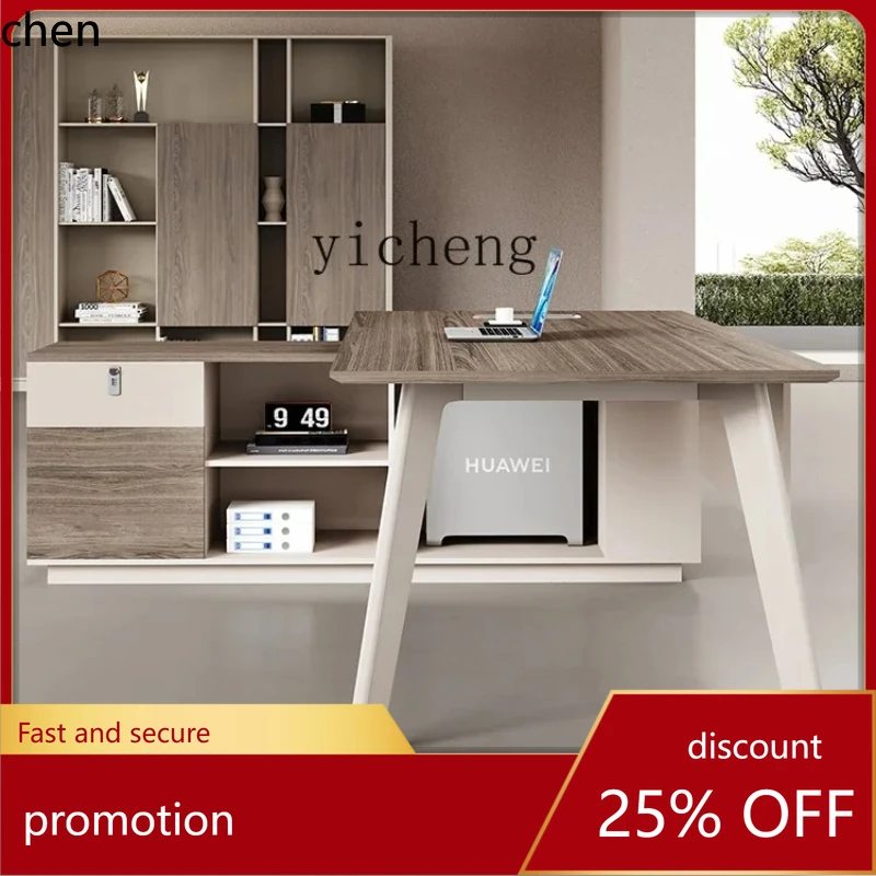 

HXL Boss Desk Office Computer Desk Company Single Fashion Manager Executive Desk and Chair