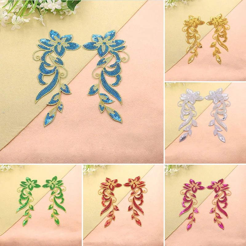 1Pair Embroidery Applique DIY Sewing On Patches For Ancient Costume/Stage Dress Sequin Clothing Plum Blossom Pattern