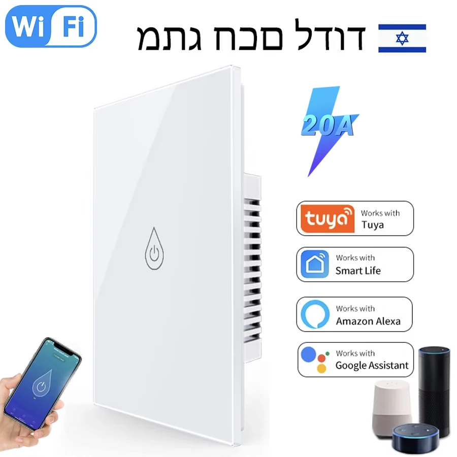 

Wifi Boiler Smart Switch Water Heater Switches Voice Remote Control US PLUG Touch Panel Timer Outdoor work alexa google home