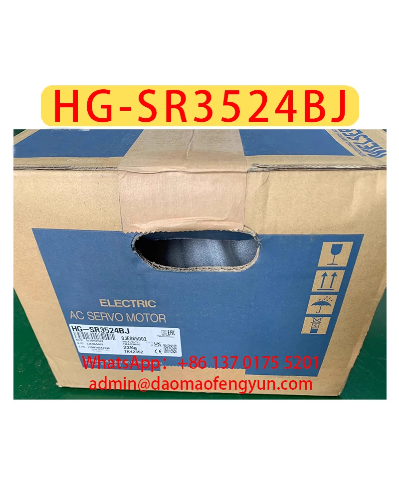 HG-SR3524BJ Brand New High-voltage Servo Motor Original Genuine，Fast shipping